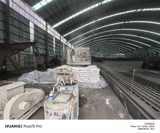 台前厂房地面下沉注浆加固施工